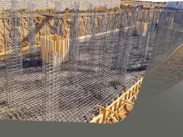 أعمال القواعد 1