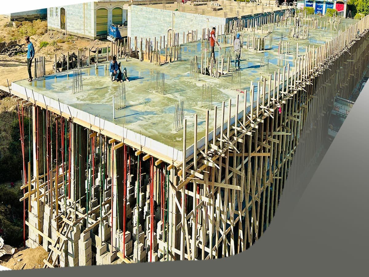 أعمال القواعد 1